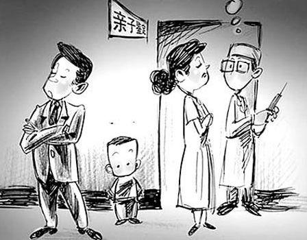 沈阳匿名亲子鉴定机构条件和流程,沈阳匿名亲子鉴定哪里做的准 沈阳匿名亲子鉴定机构条件和流程,沈阳匿名亲子鉴定哪里做的准