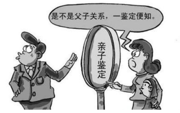沈阳亲子鉴定中心怎么预约,沈阳专业亲子鉴定中心怎么选择 沈阳亲子鉴定中心怎么预约,沈阳专业亲子鉴定中心怎么选择