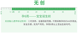 沈阳孕期亲子鉴定中心在哪,沈阳产前亲子鉴定准确性高吗 沈阳孕期亲子鉴定中心在哪,沈阳产前亲子鉴定准确性高吗